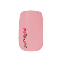 Clavos rojos de la sabiduría