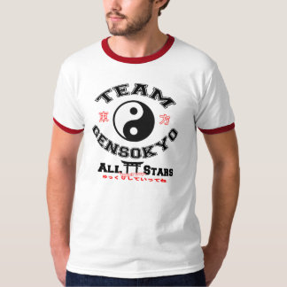 Equipo Gensokyo Allstars - camiseta del campanero