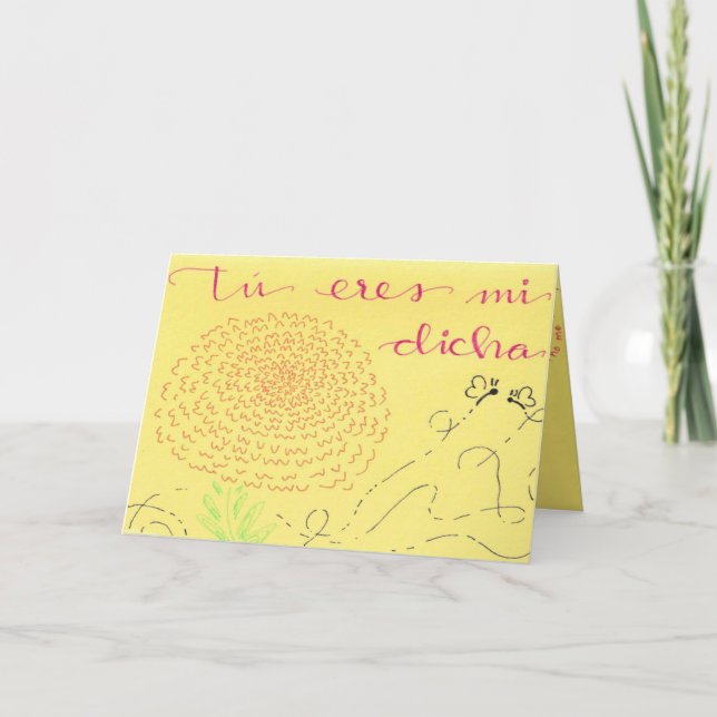 Eres mi tarjeta de sol. (Anverso)