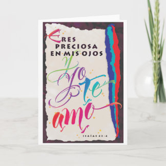 "Eres Preciosa", Tarjeta de Felicitación Doble 5x7