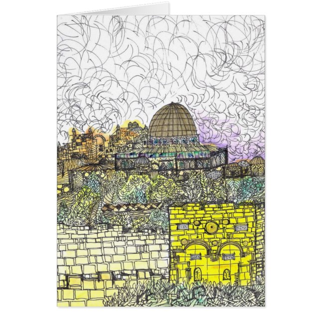 Eretz Tzion (Frente)