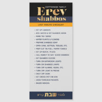 Erev Shabbos Lista De Verificación Recordatorio Ma