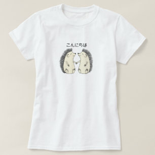 Erizos de Kawaii de la camiseta del japonés del