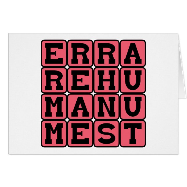 Errare Humanum Est, Errar es humano (Anverso (Horizontal))