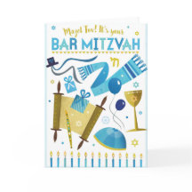 ¡Es tu Bar Mitzvah! Tarjeta doblada