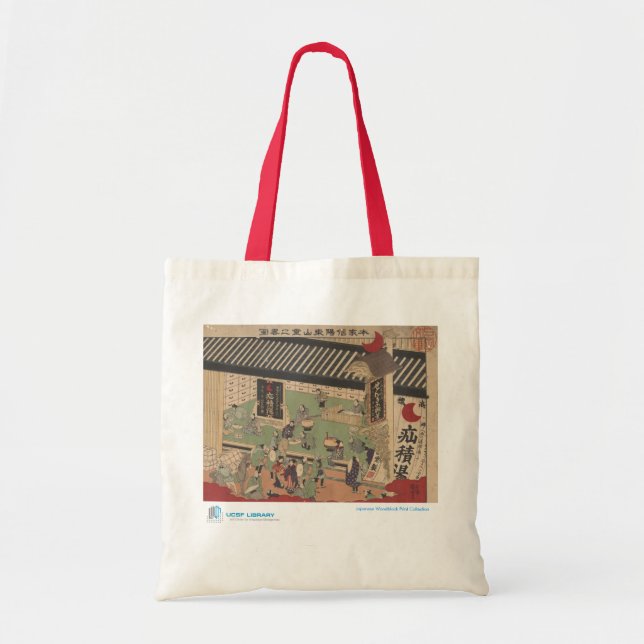 Escena de la bolsa de asas japonesa de la farmacia (Frente)