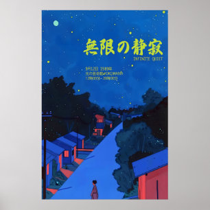Escena nocturna de Yokohama Arte Impreso Pueblo Ja
