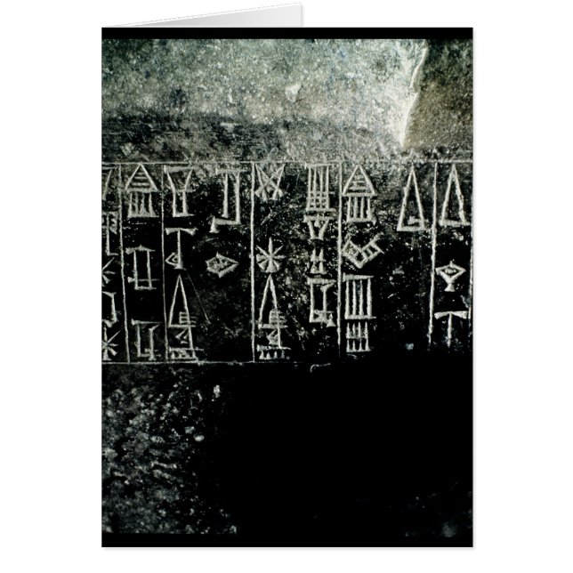 Escritura cuneiforme (Frente)