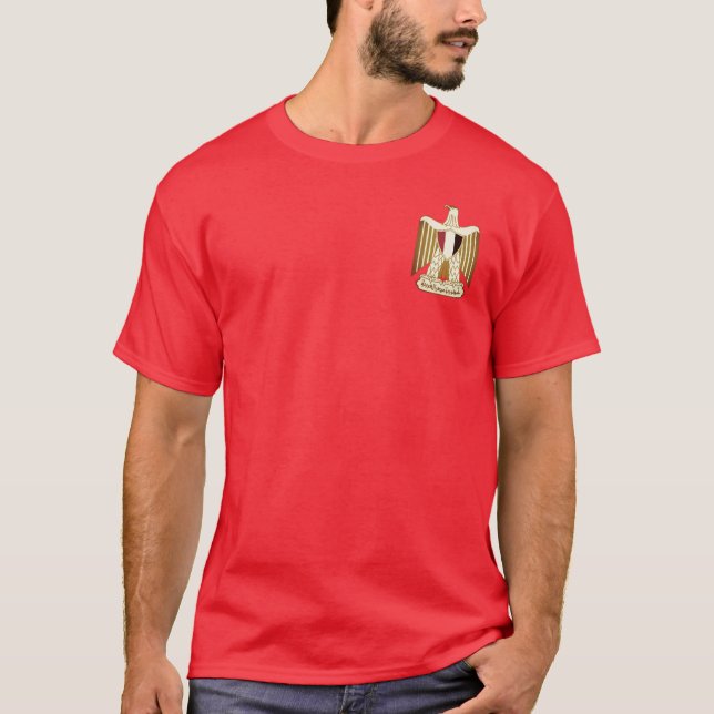 Escudo de armas de la camiseta de Egipto (Anverso)
