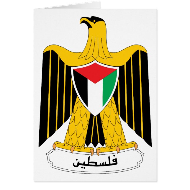 Escudo de armas de Palestina (Frente)