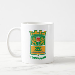 Escudo de armas de Plovdiv, Bulgaria Taza de café