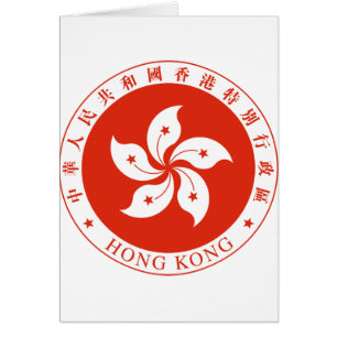 Escudo de armas HK de Hong Kong