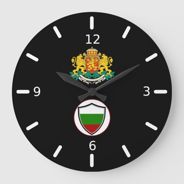 Escudo de la bandera de Bulgaria, reloj grande (Anverso)