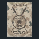 Escudo De Macabetes Y Láminas Desérticas<br><div class="desc">Una representación de estilo de un escudo de Macabee y #39 y dos lanzas en un fondo de camo desierto. El escudo está adornado por un león y la lectura de texto "Yisrael" (Israel) en el alfabeto paleo-hebreo. También aparece "Maccabee" lectura de texto en hebreo. Añade tu propio texto adicional....</div>