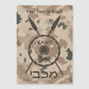 Escudo De Macabetes Y Láminas Desérticas