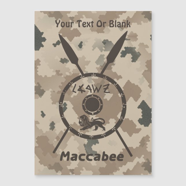 Escudo De Macabetes Y Láminas Desérticas (Anverso)