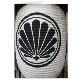 Escudo del templo de Kurama