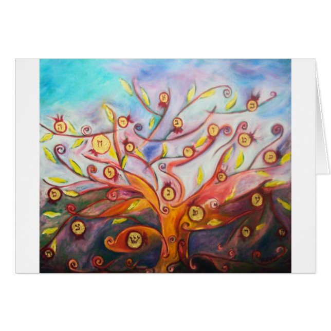 Eshet Chayil (Anverso (Horizontal))