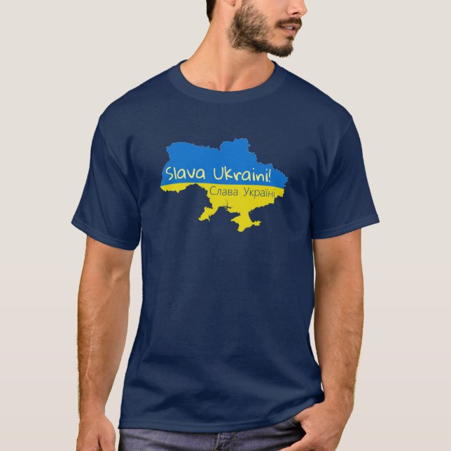 ¡Eslava Ukraini! Camiseta (Anverso)