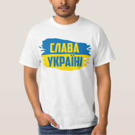 Eslava Ukraini, gloria a la camiseta de Ucrania