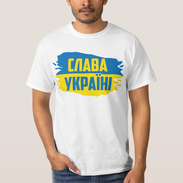 Eslava Ukraini, gloria a la camiseta de Ucrania (Anverso)