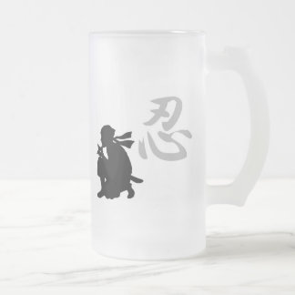 Esmerilado ¿Ninja conseguido? Taza de cristal