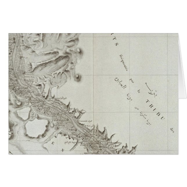 Esne, Egipto (Anverso (Horizontal))