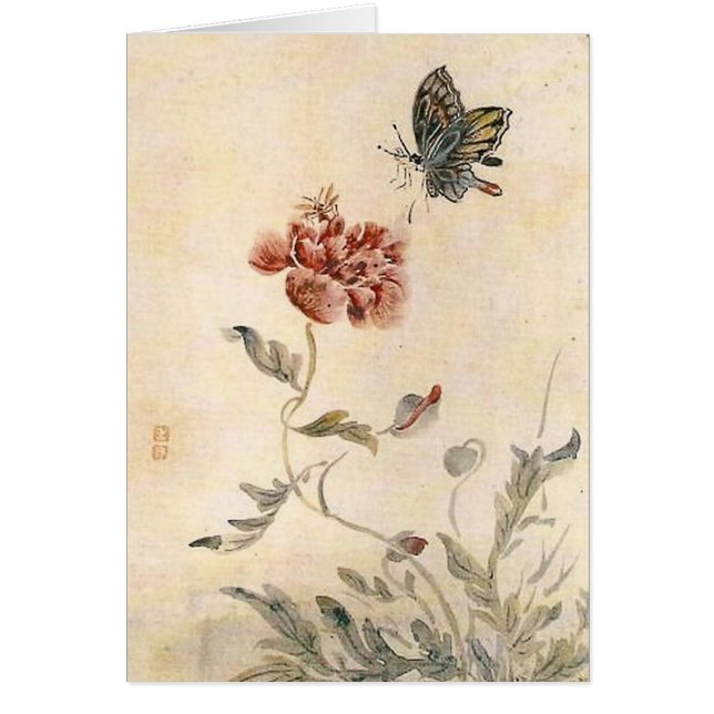 Espacio en blanco de la acuarela de la abeja, de (Frente)