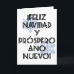 Espacio en blanco del Prospero Ano Nuevo Tarjeta<br><div class="desc">Interior del espacio en blanco del Prospero Ano Nuevo Tarjeta de Feliz Navidad Y - Felices Navidad y una tarjeta próspera del Año Nuevo - español/Espanol</div>