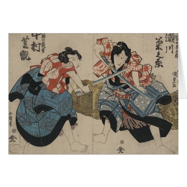 Espadas de la travesía del samurai circa 1825 (Anverso (Horizontal))