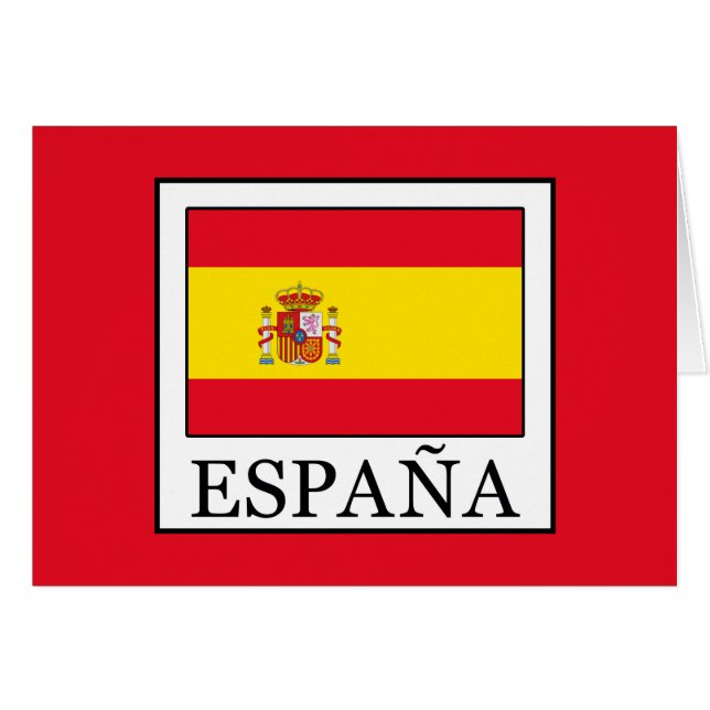 España (Anverso (Horizontal))