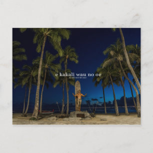 Esperando tu postal hawaiana