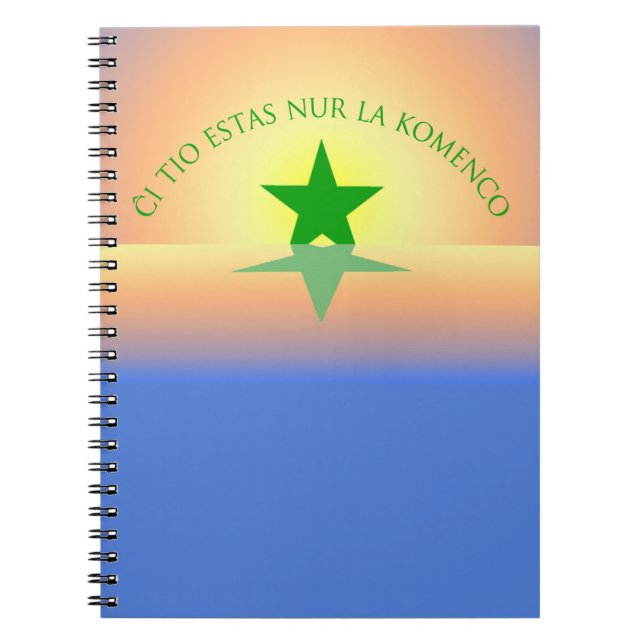 Esperanto: Apenas el cuaderno del principio (Frente)