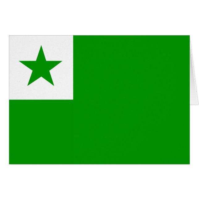 Esperanto - bandera de Esperantist (Anverso (Horizontal))