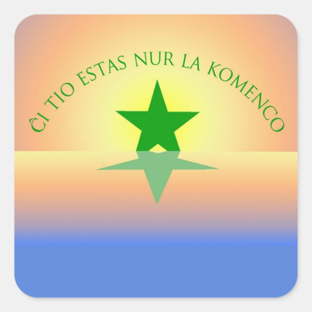 Esperanto: Sólo los Pegatinas de la Plaza de Comie (Anverso)