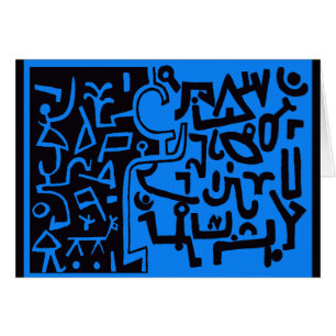 Espíritus de sueño