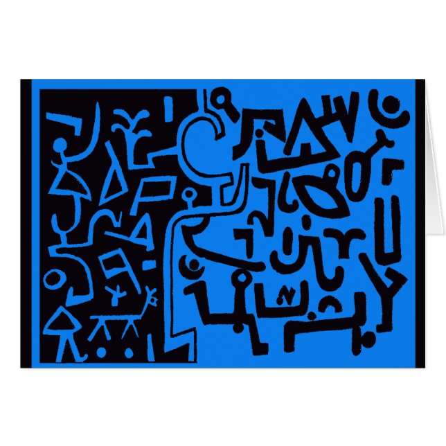 Espíritus de sueño (Anverso (Horizontal))