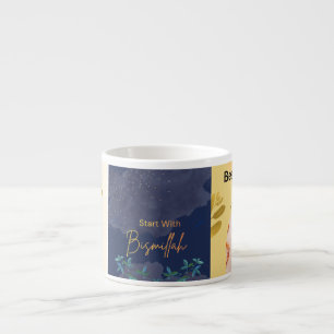 Espresso Taza Comienza Con Bismillah   Taza Iftar de Ramada