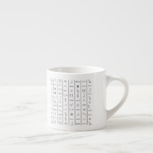 Espresso Taza de guión clásico de jeroglíficos egipcios ant