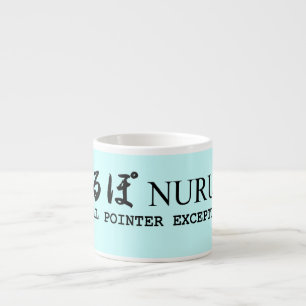 Espresso Taza de la excepción del puntero nulo de Nurupo