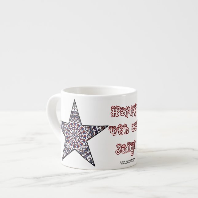 Espresso Taza especial Estrella de la Independencia (Izquierda)