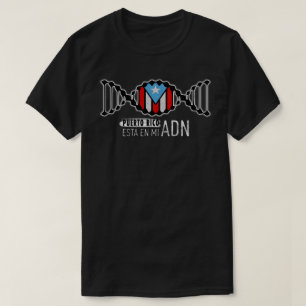 Esta en mi y la camiseta de Puerto Rico