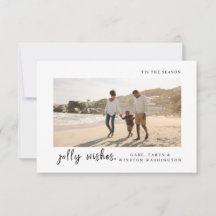 Esta es la temporada | Tarjeta simple de Navidades