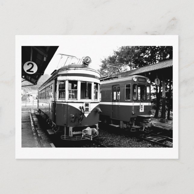 Estación de tren antigua de Mino, postal de Japón (Anverso)