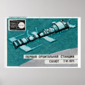 Estación Espacial Orbital Matchbox Arte Impreso, R