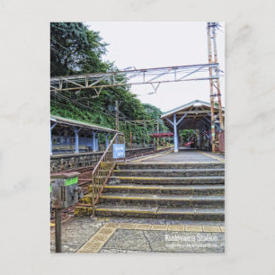Estación Kudoyama: postal
