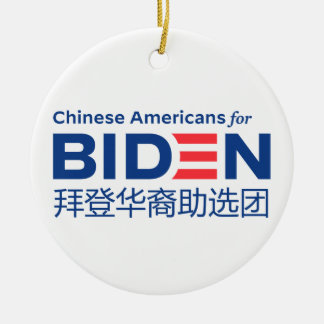 Estadounidenses chinos por un ornamento biden reve