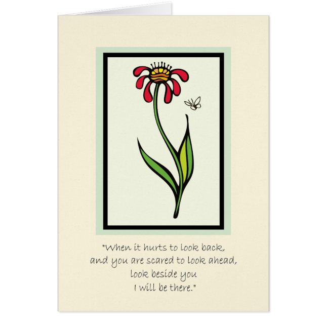 Estaré allí (Frente)