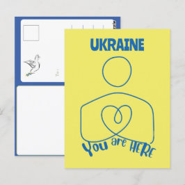 Estás Aquí: Ucrania, postal de Personalizable