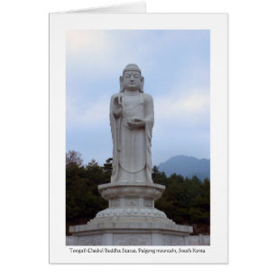 Estatua de Buda de piedra de Tongail-Daebul, Corea